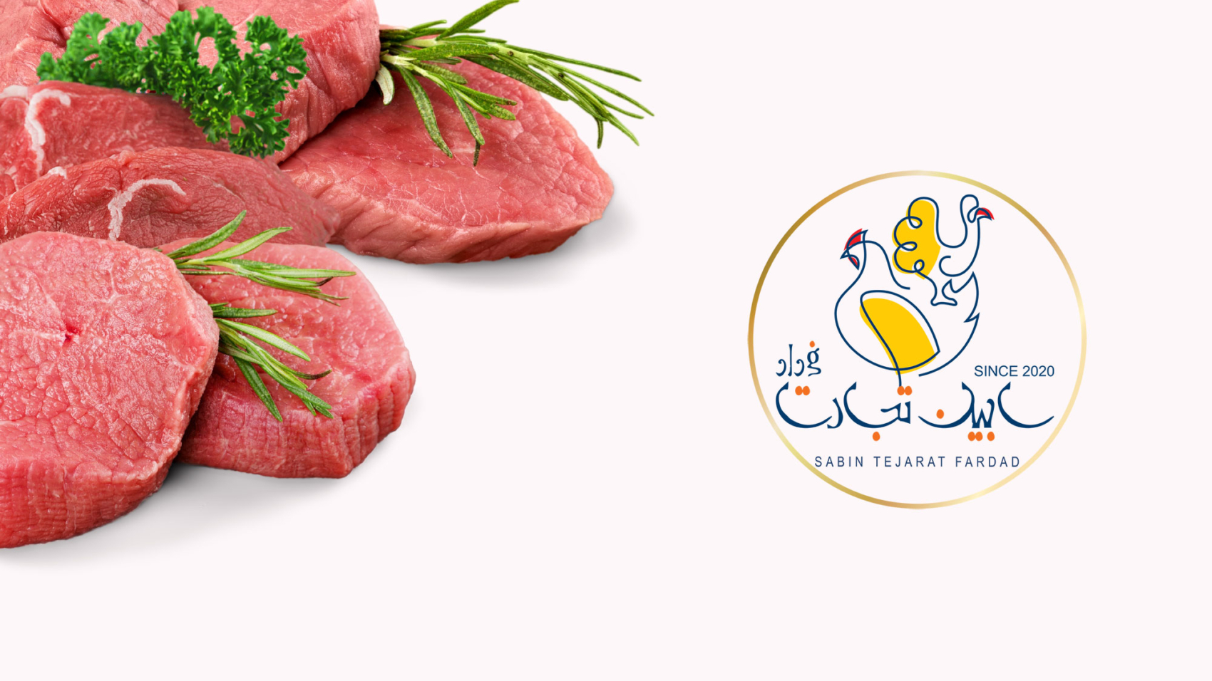 بالای ۹۰۰ هزارتن تولید گوشت قرمز