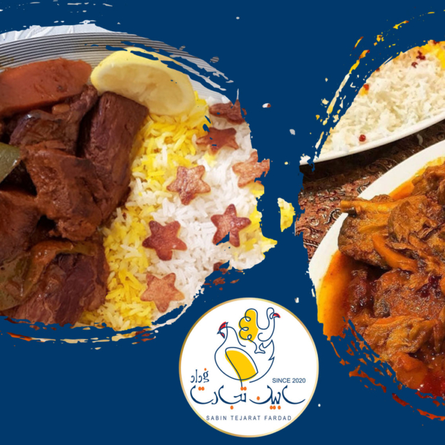 چلو گوشت بوقلمون