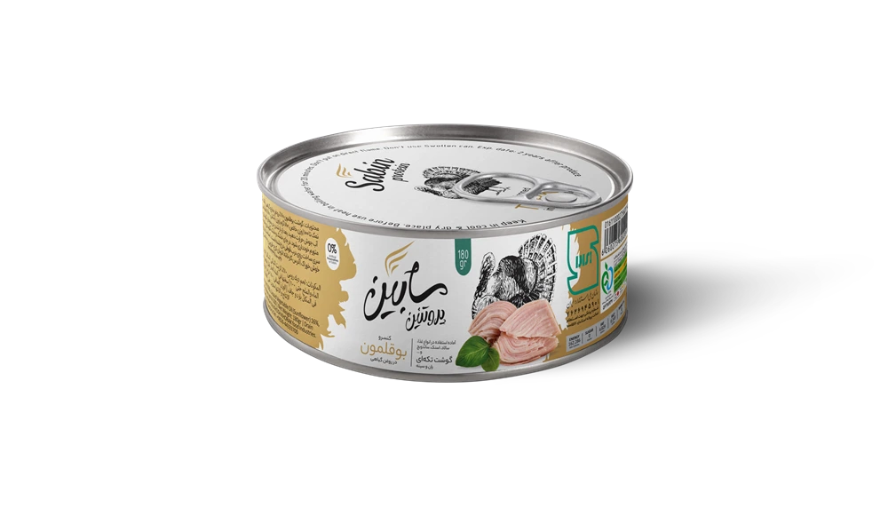 کنسرو بوقلمون در روغن گیاهی