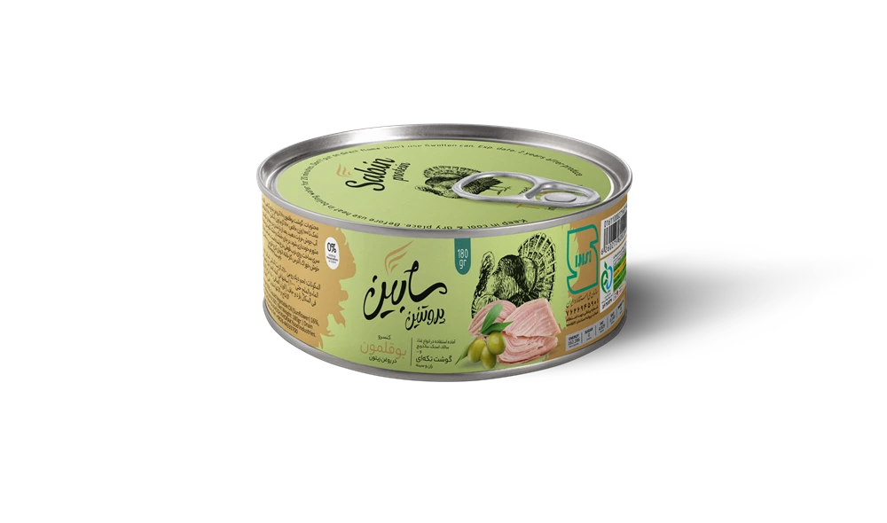 کنسرو بوقلمون در روغن زیتون