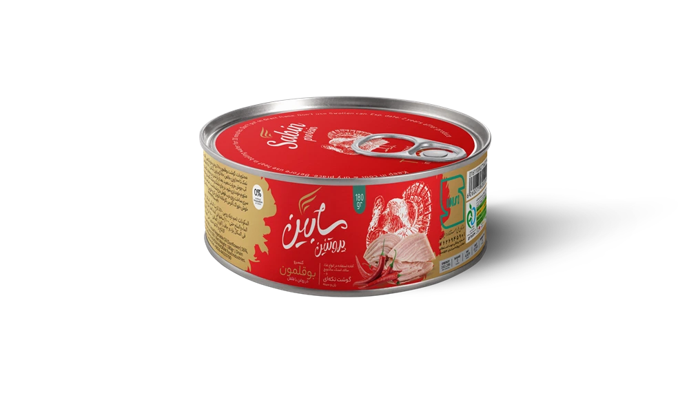 کنسرو بوقلمون در روغن با فلفل