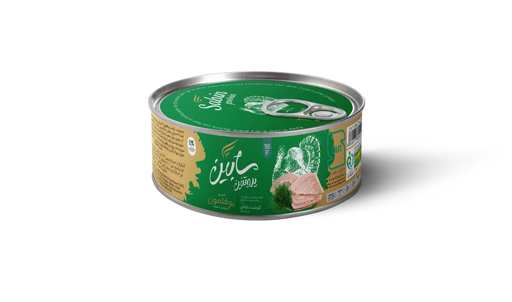 کنسرو بوقلمون در روغن با شوید